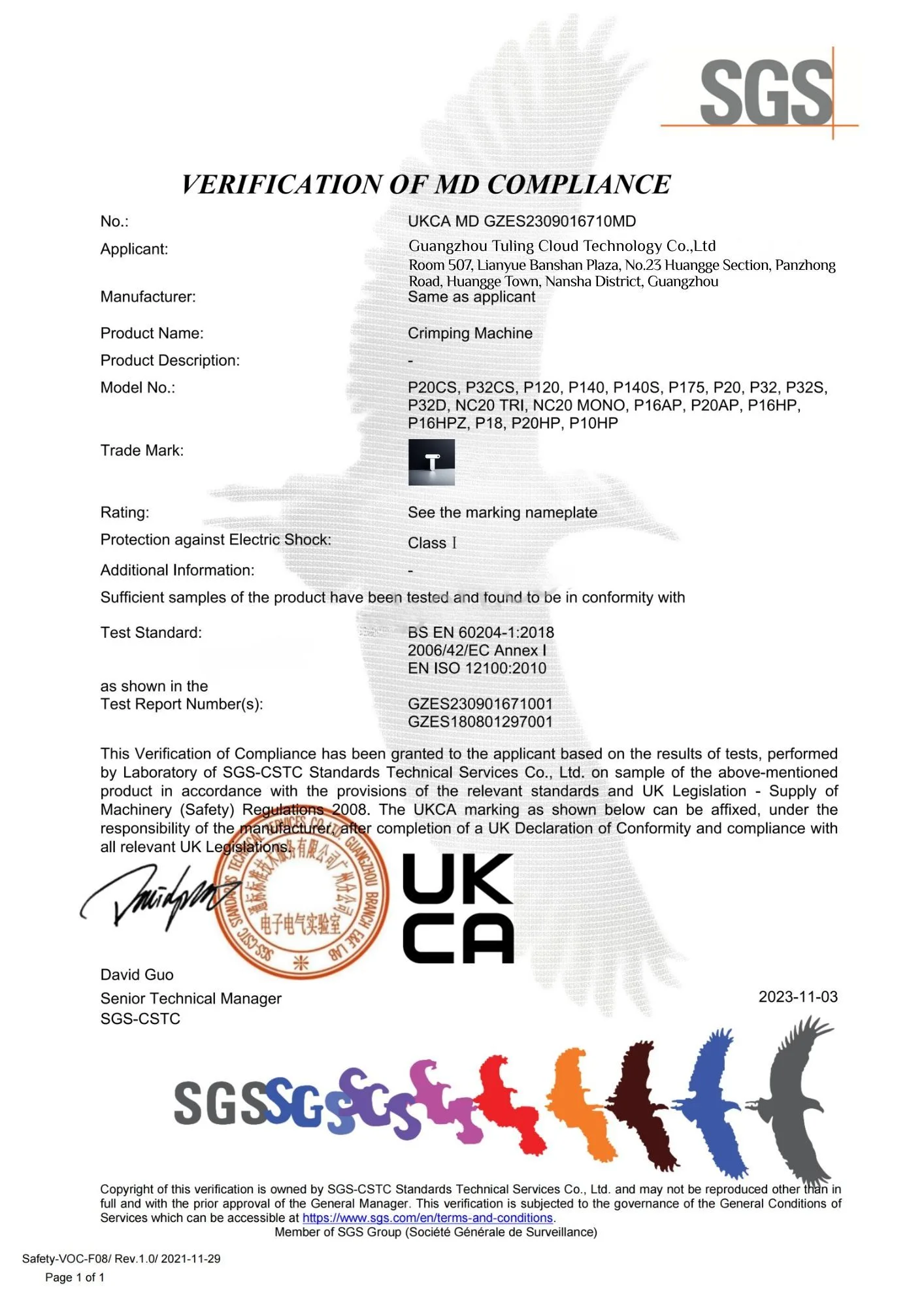 SGS Audited