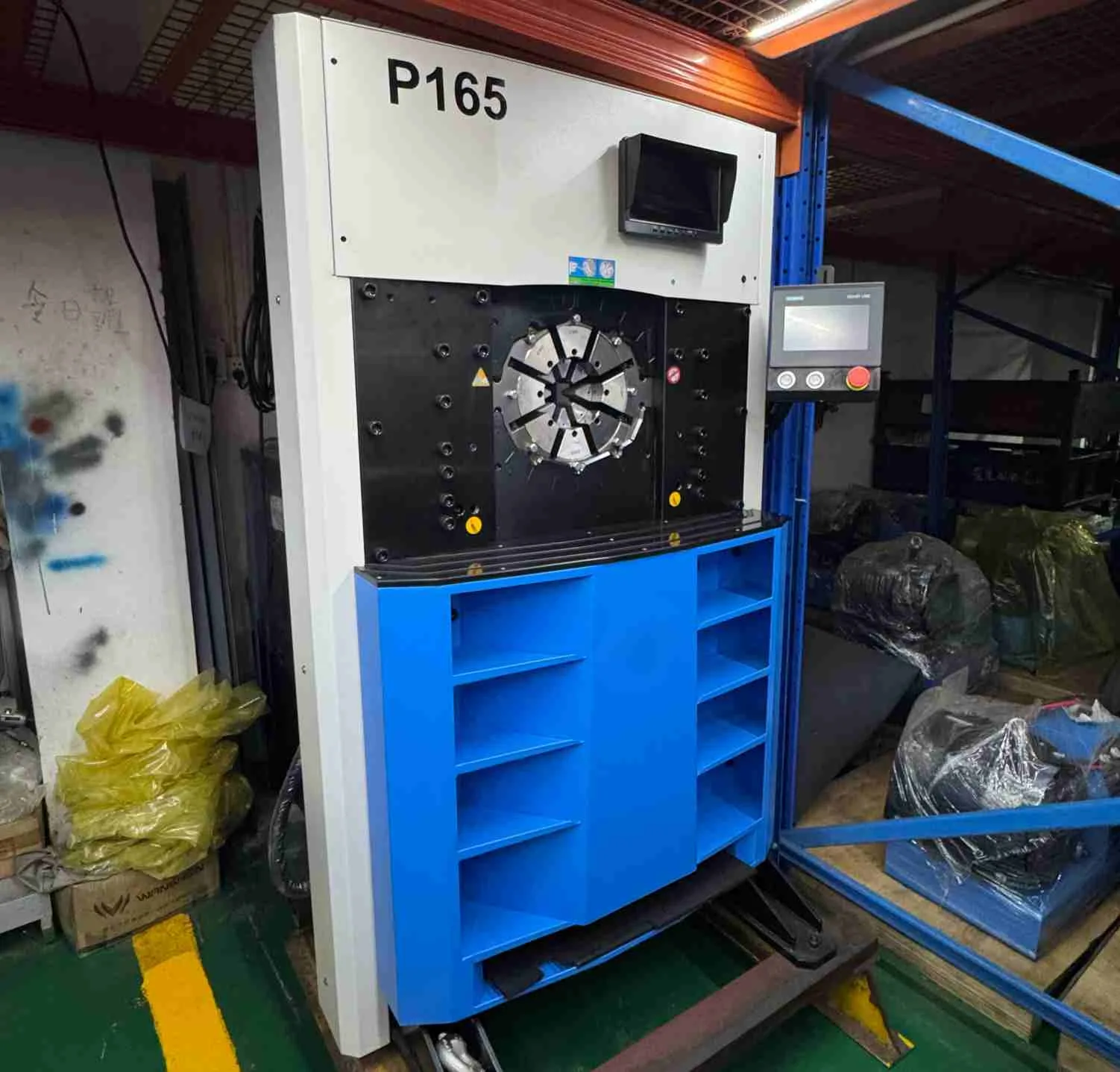 TRC P165 500 ton high force industrial hose crimper